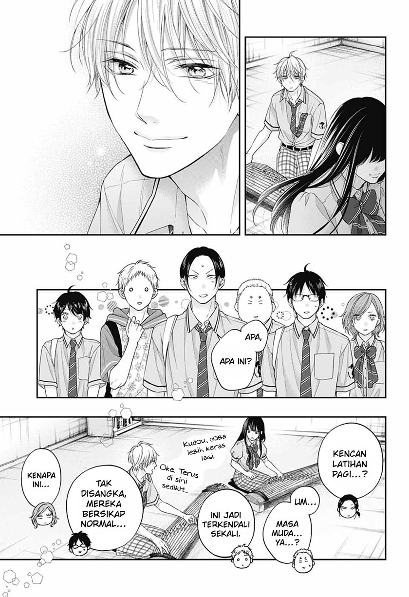 Kono Oto Tomare! Chapter 110