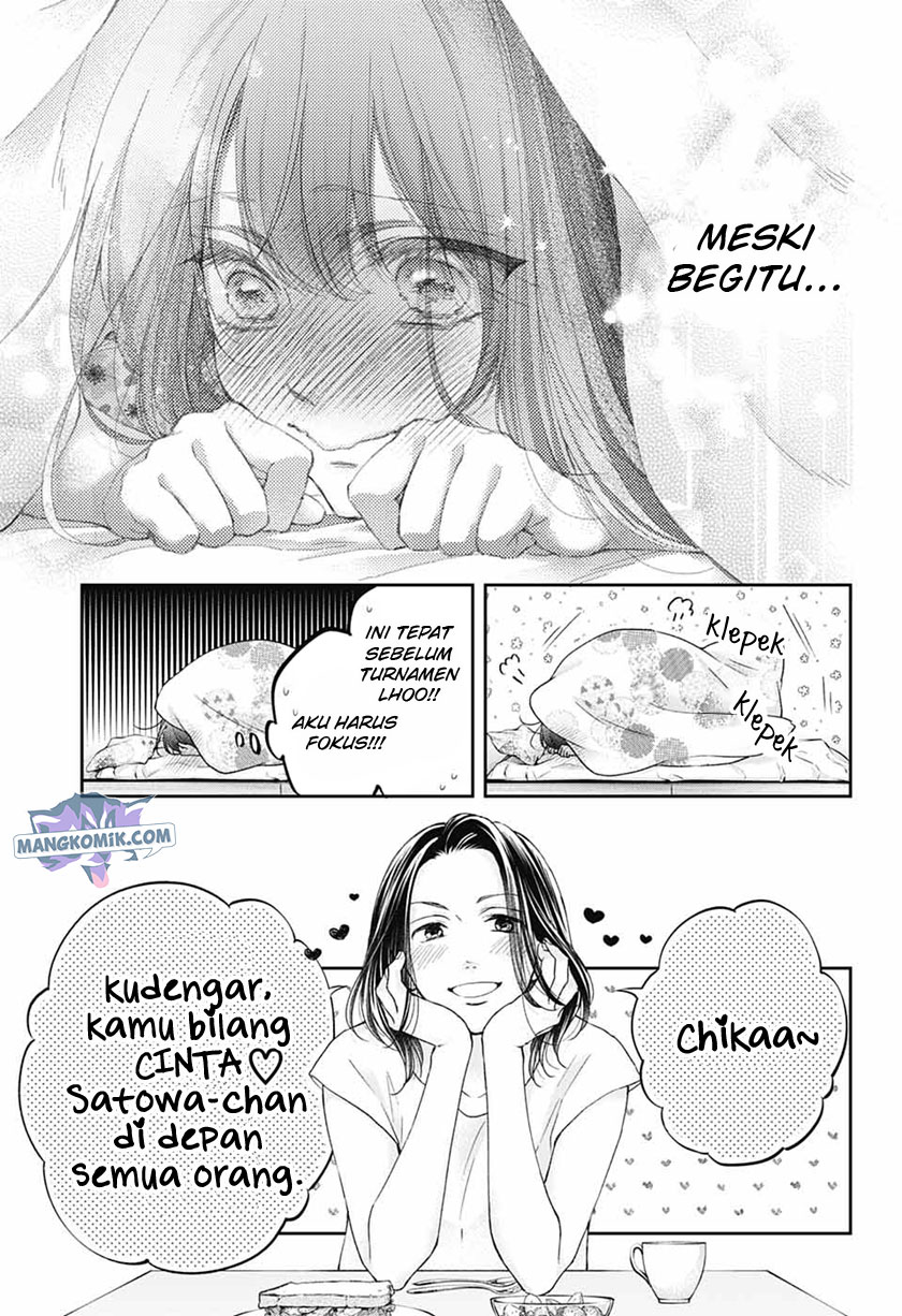 Kono Oto Tomare! Chapter 110