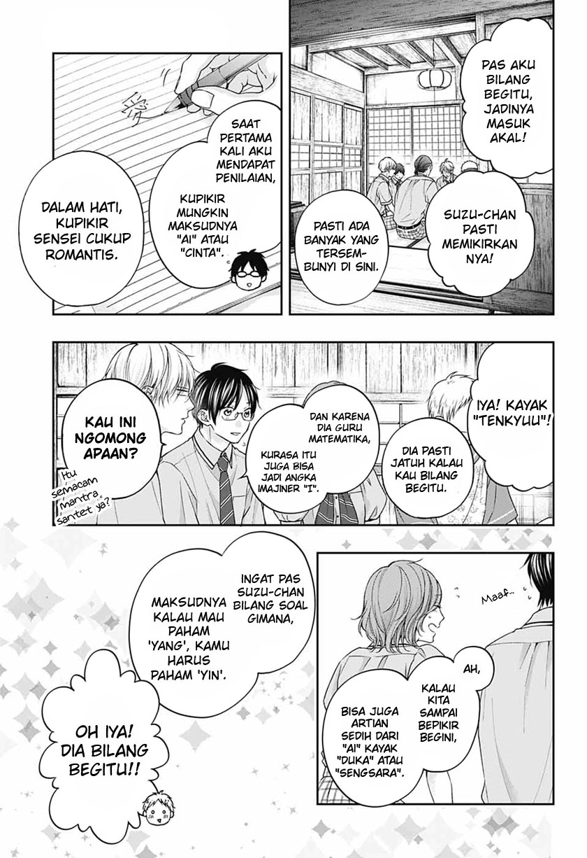 Kono Oto Tomare! Chapter 110