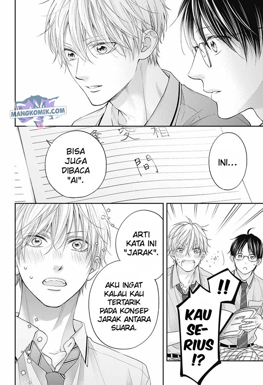 Kono Oto Tomare! Chapter 110