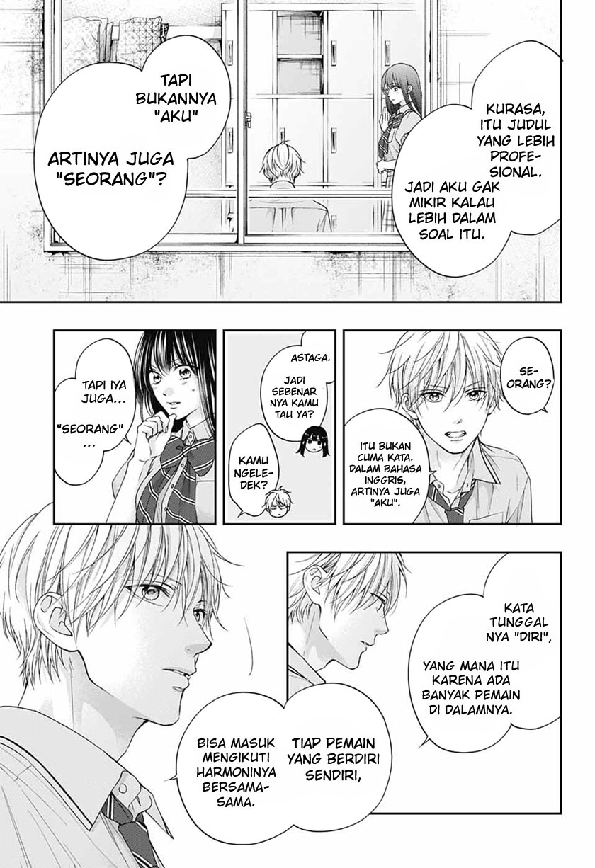 Kono Oto Tomare! Chapter 110