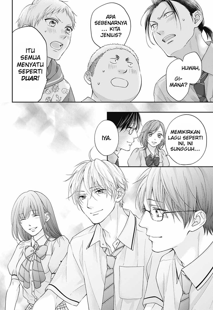 Kono Oto Tomare! Chapter 110