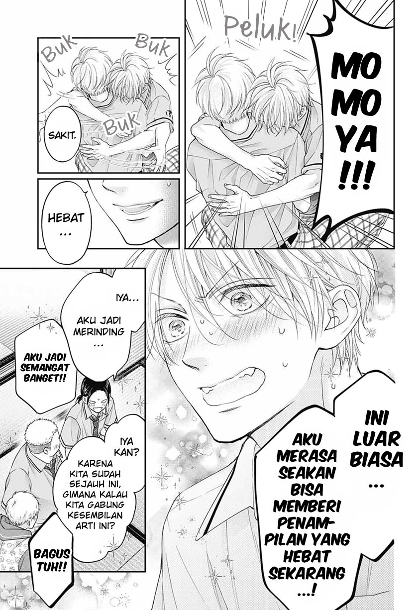 Kono Oto Tomare! Chapter 110