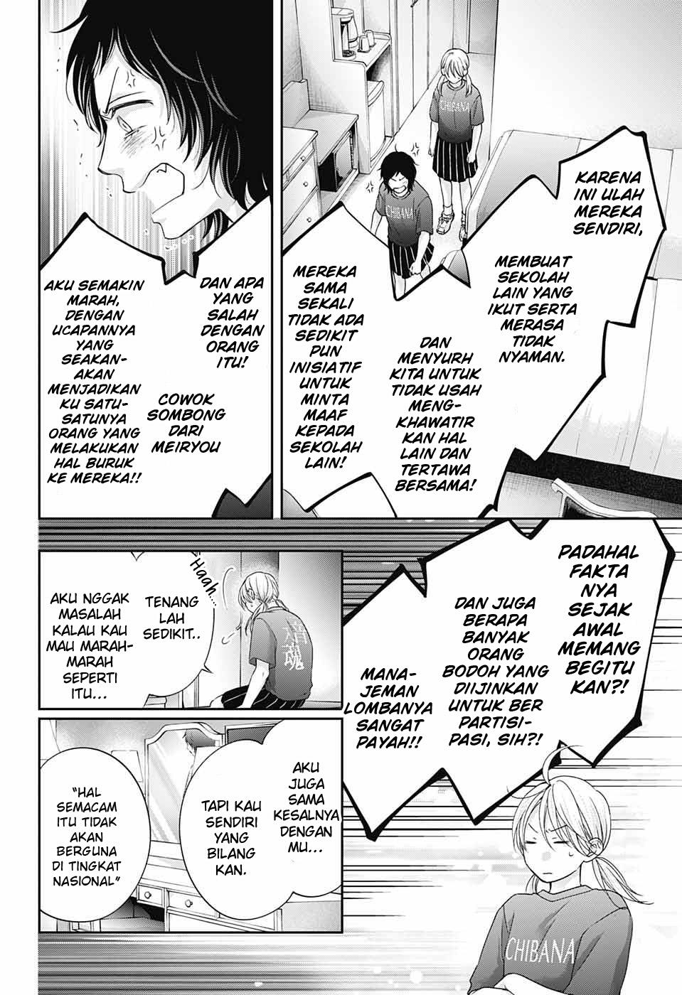 Kono Oto Tomare! Chapter 113