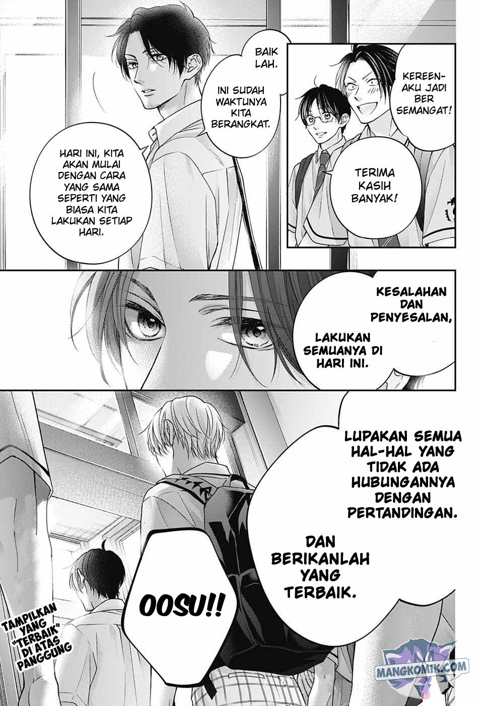 Kono Oto Tomare! Chapter 113