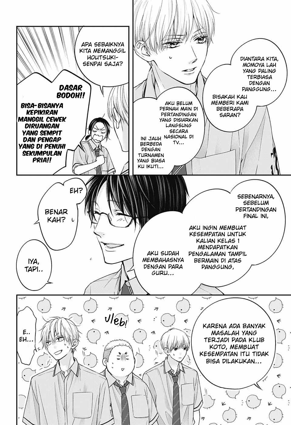 Kono Oto Tomare! Chapter 113