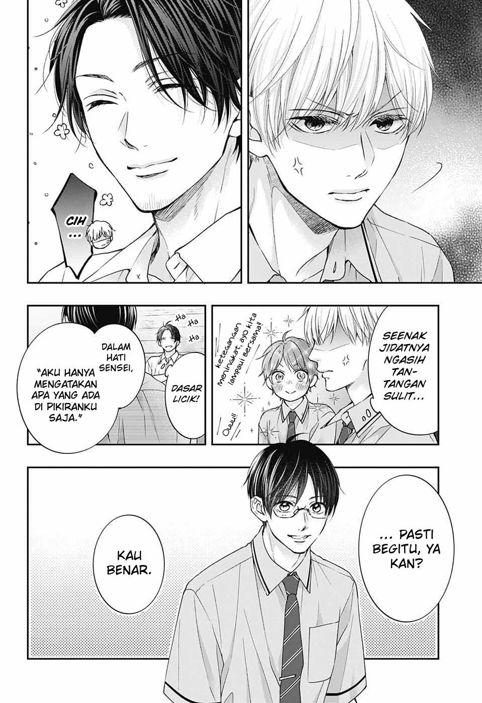 Kono Oto Tomare! Chapter 113