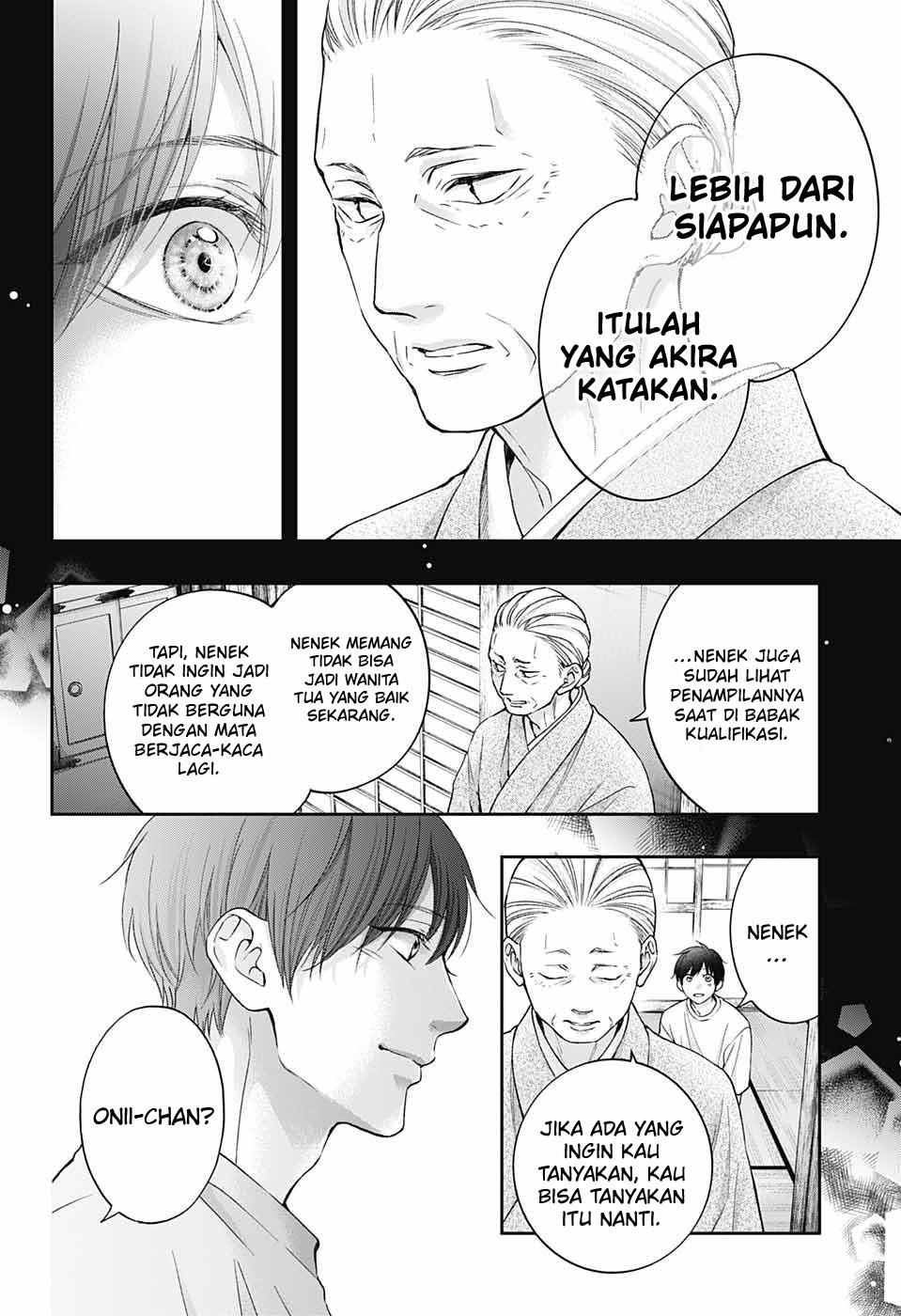 Kono Oto Tomare! Chapter 113