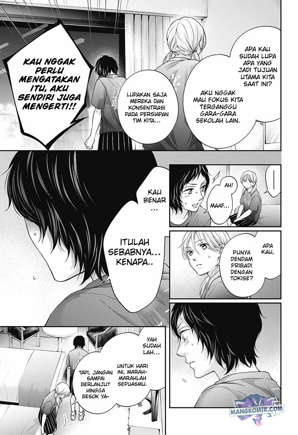 Kono Oto Tomare! Chapter 113