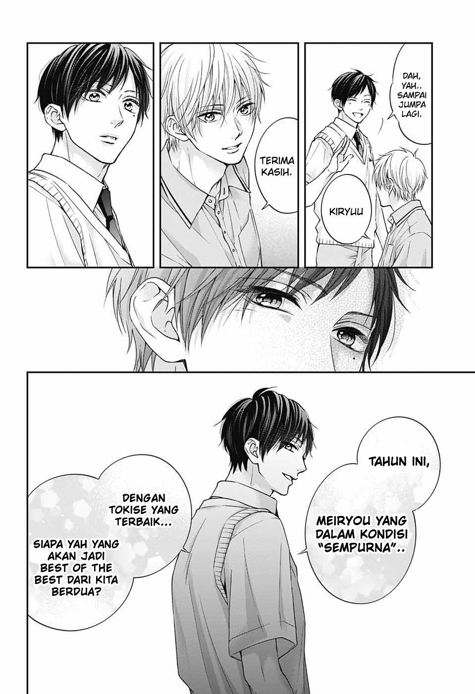 Kono Oto Tomare! Chapter 113