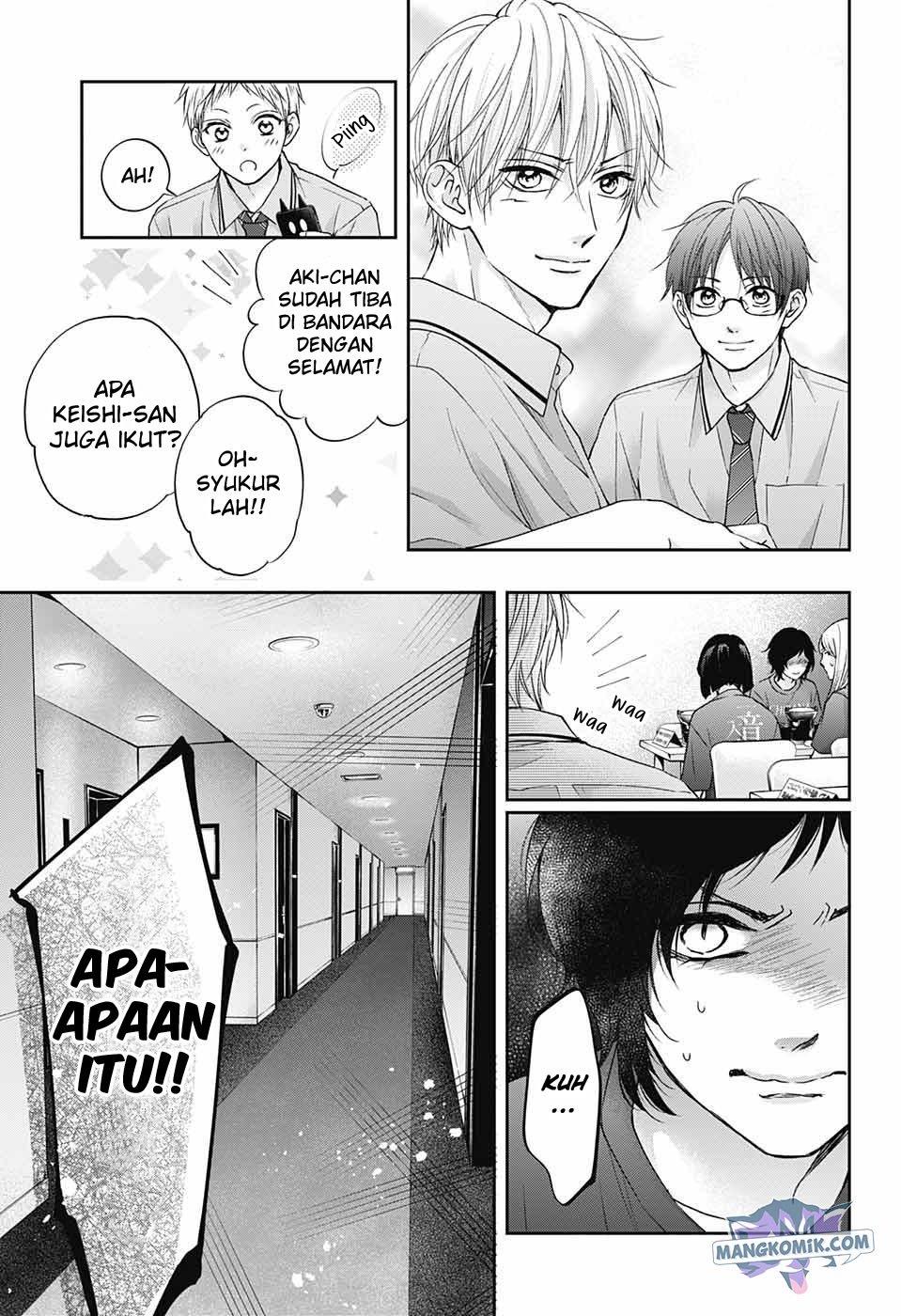 Kono Oto Tomare! Chapter 113