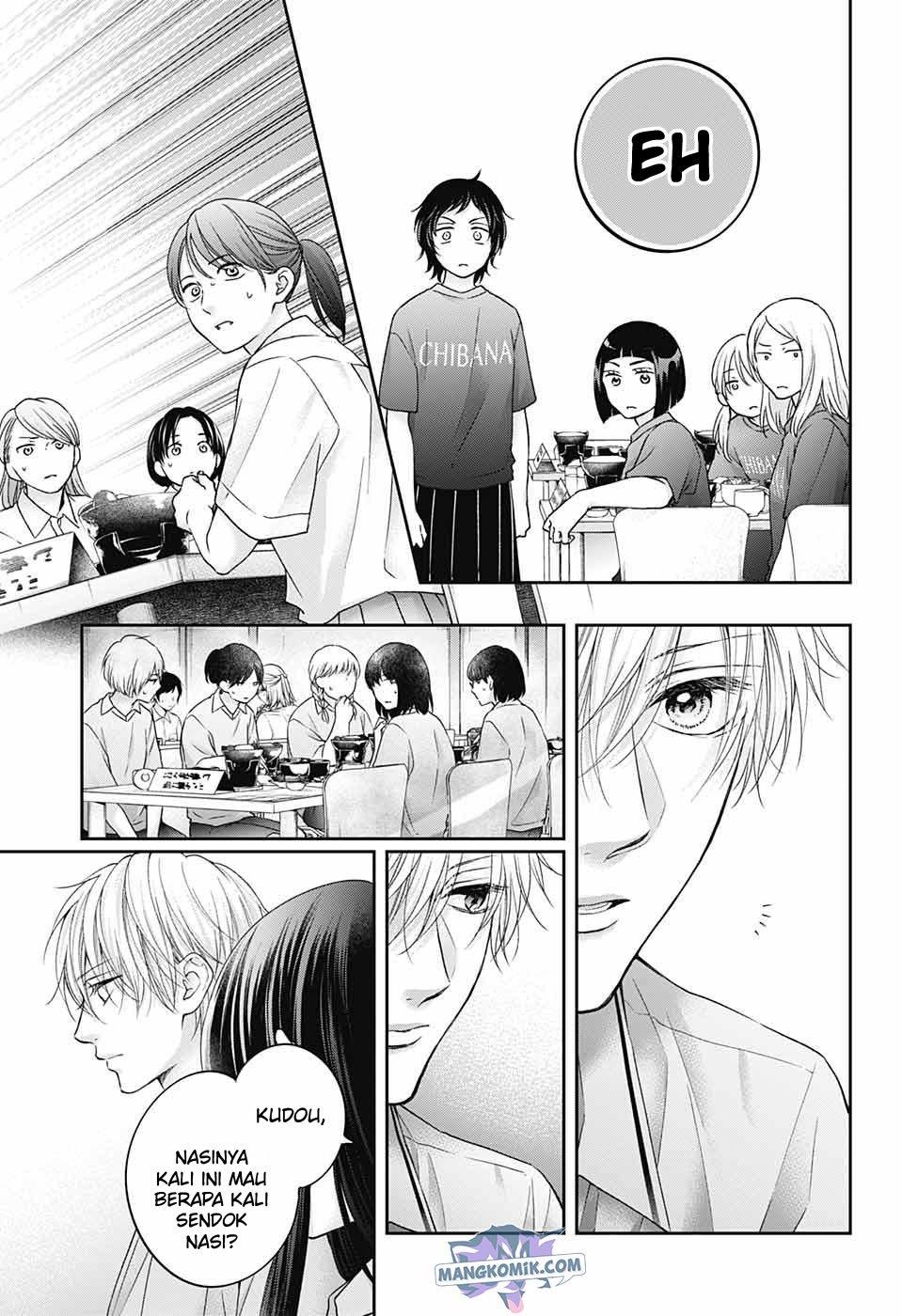 Kono Oto Tomare! Chapter 113