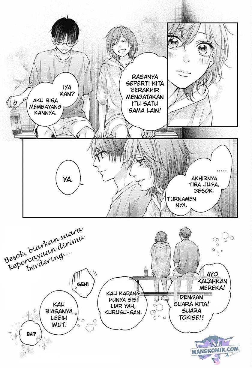 Kono Oto Tomare! Chapter 114