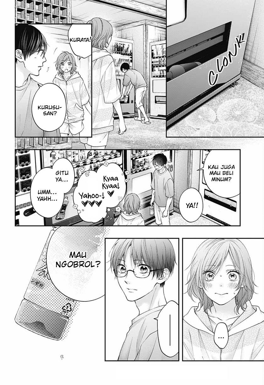 Kono Oto Tomare! Chapter 114