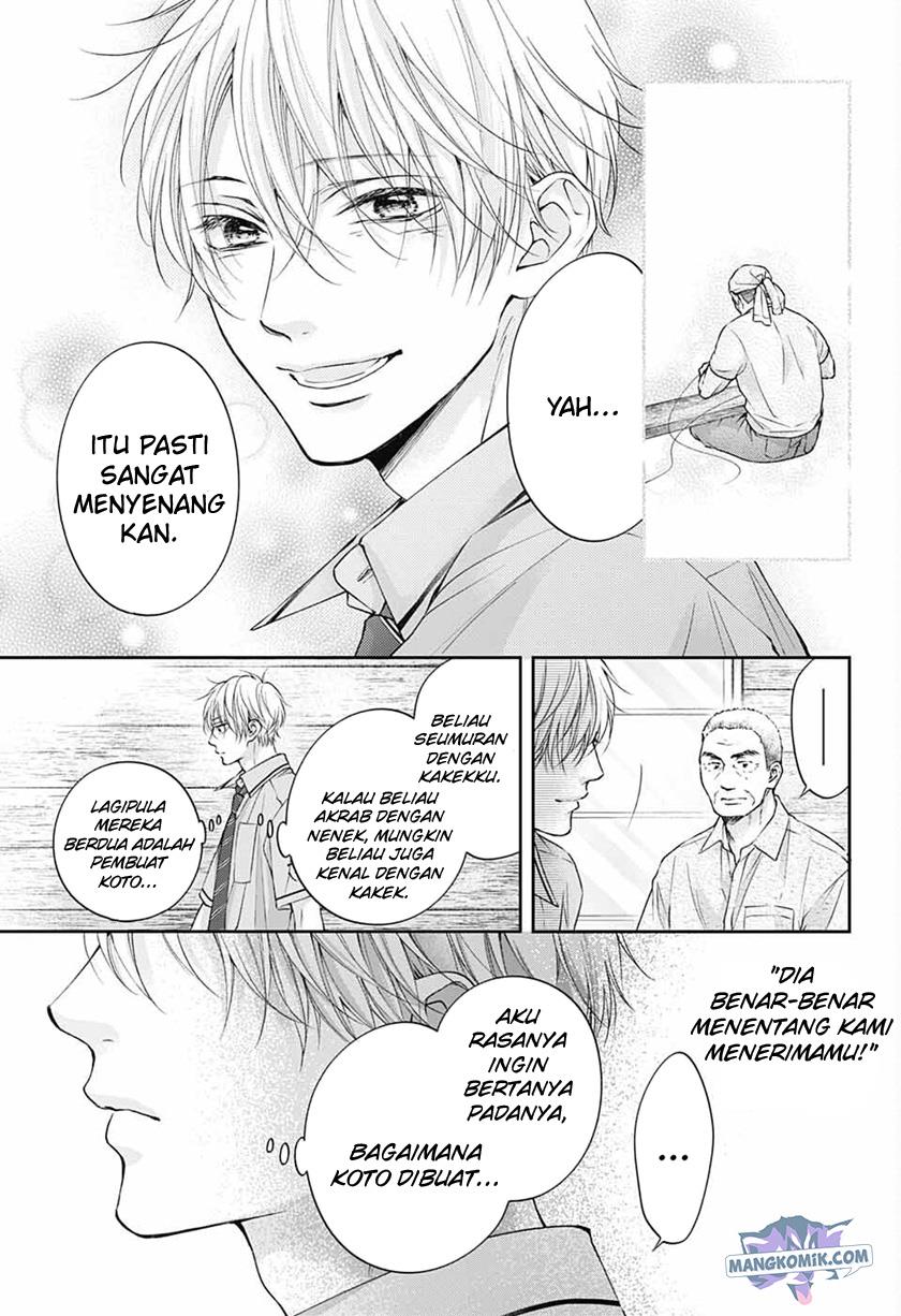 Kono Oto Tomare! Chapter 114