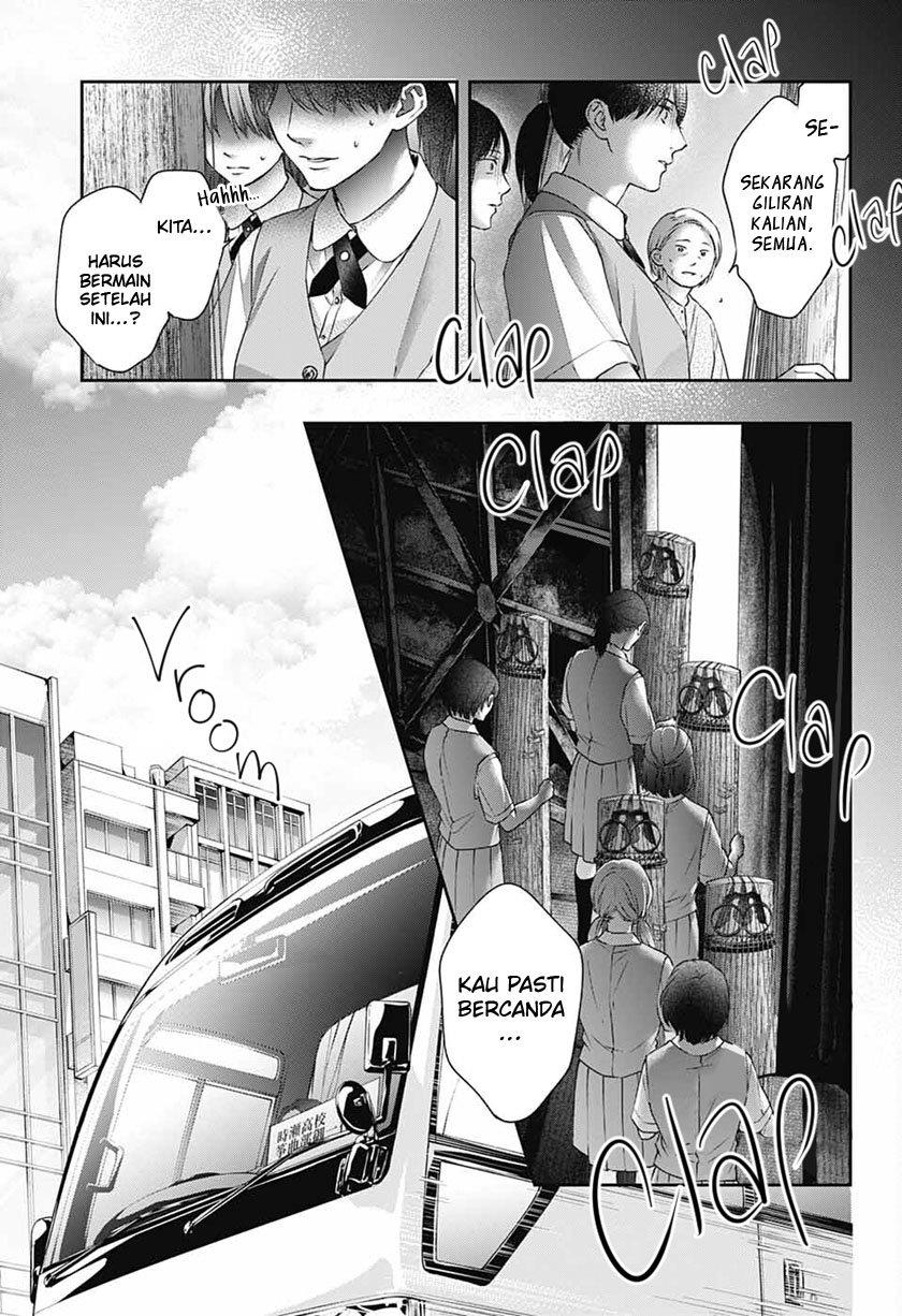 Kono Oto Tomare! Chapter 114