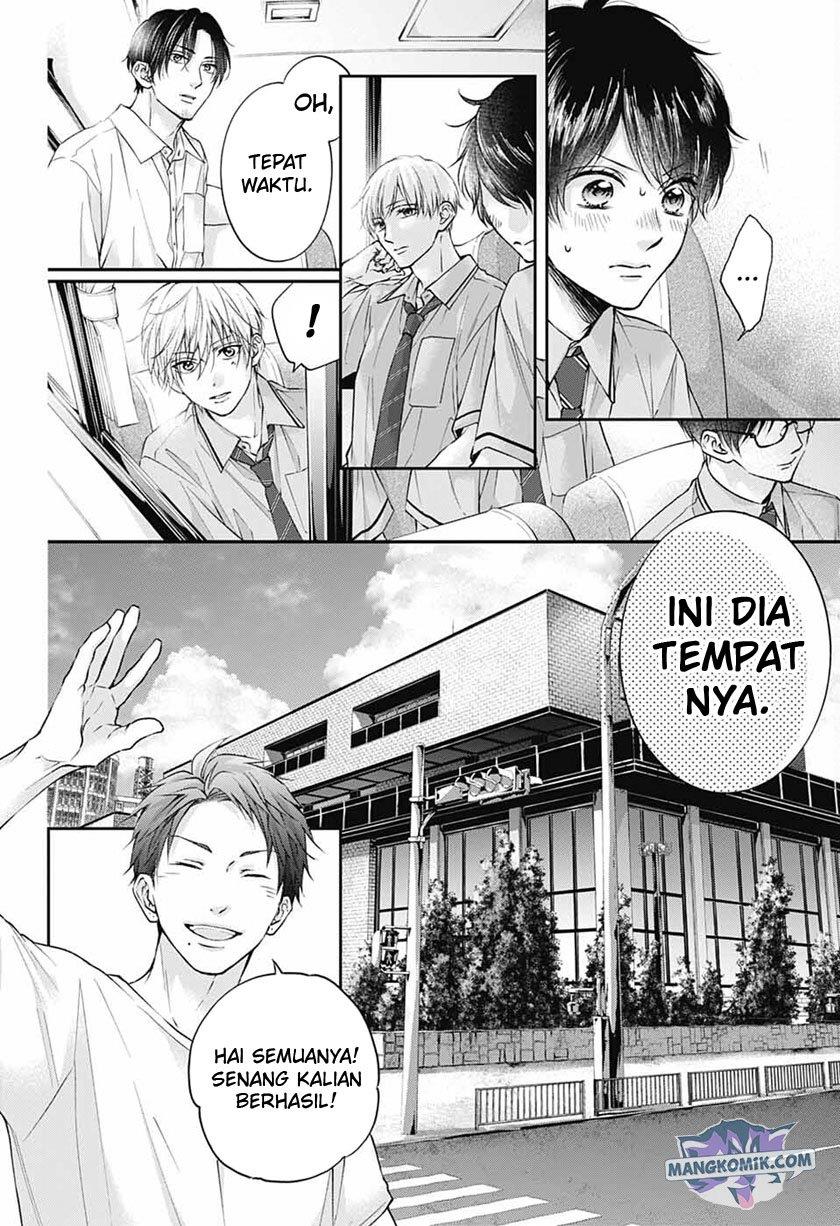 Kono Oto Tomare! Chapter 114