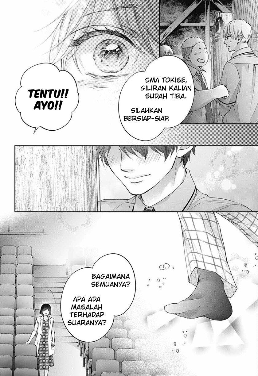 Kono Oto Tomare! Chapter 114