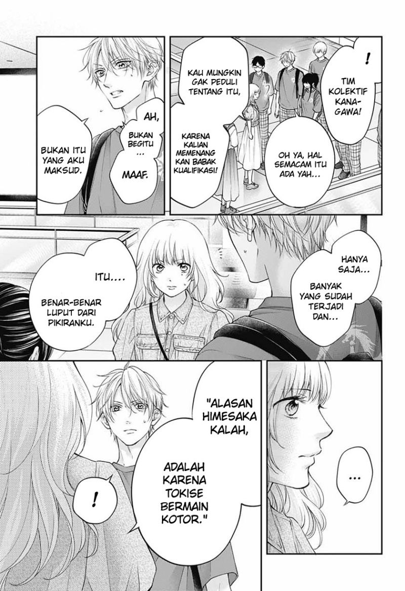 Kono Oto Tomare! Chapter 116