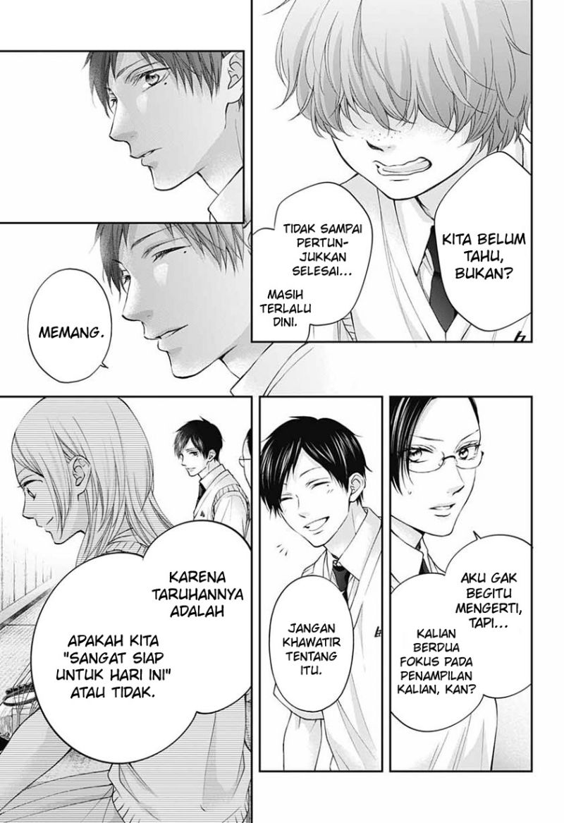 Kono Oto Tomare! Chapter 116