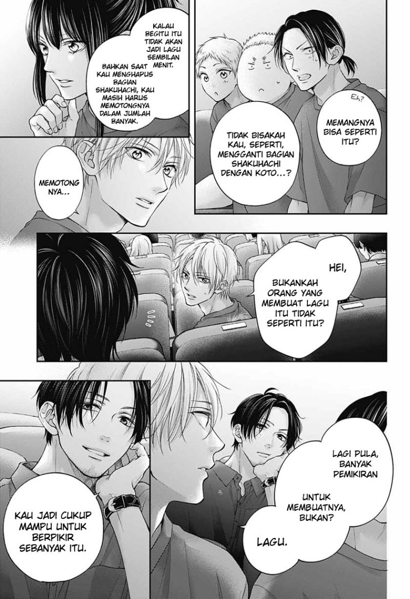 Kono Oto Tomare! Chapter 116