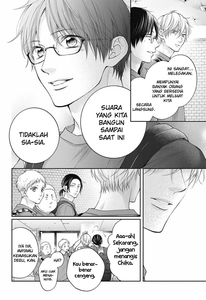 Kono Oto Tomare! Chapter 116