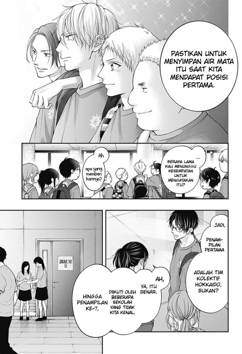 Kono Oto Tomare! Chapter 116