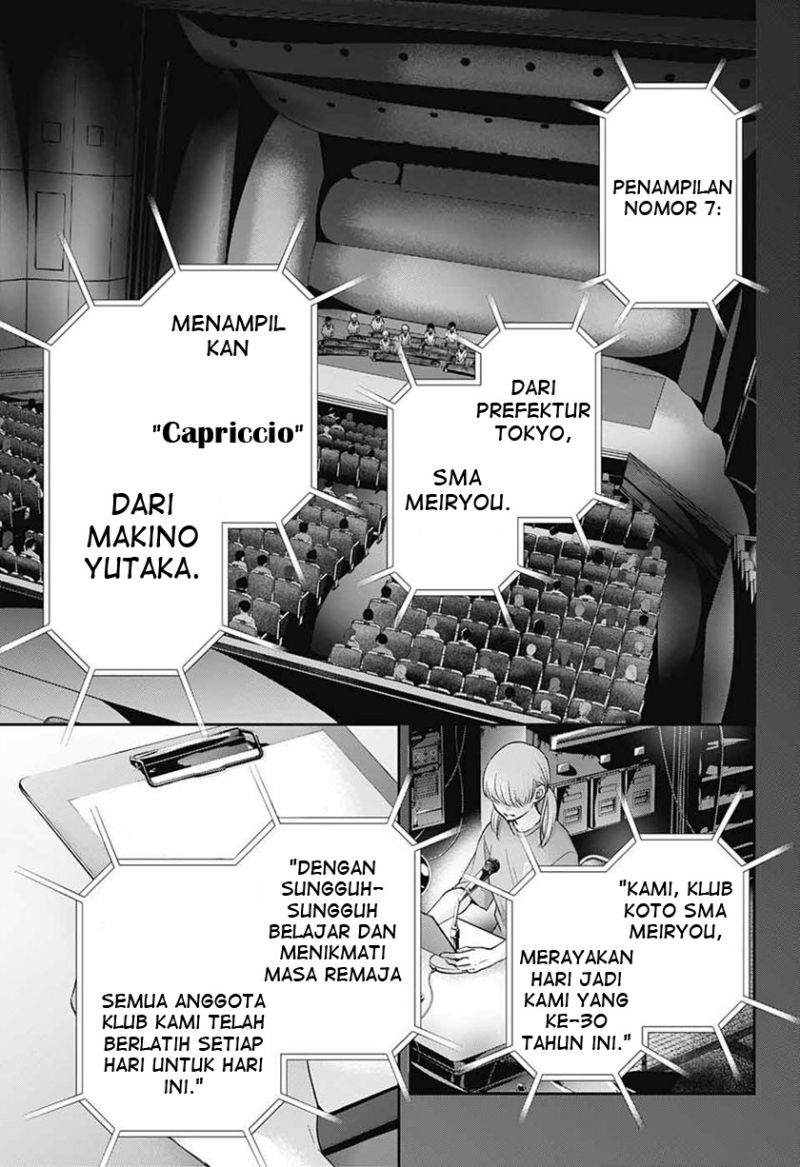 Kono Oto Tomare! Chapter 116