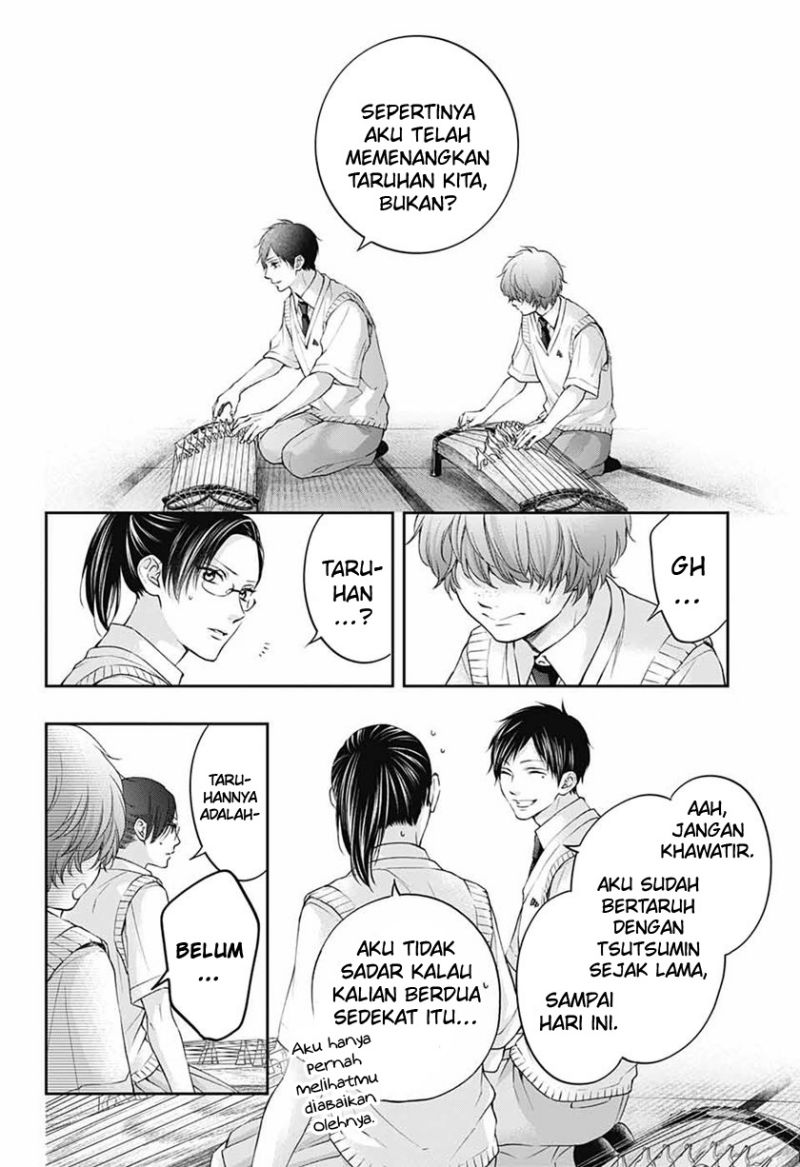 Kono Oto Tomare! Chapter 116