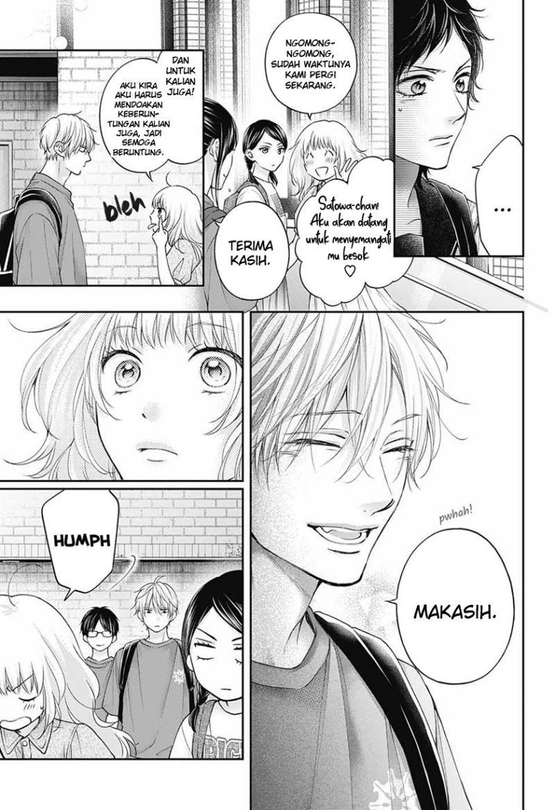 Kono Oto Tomare! Chapter 116