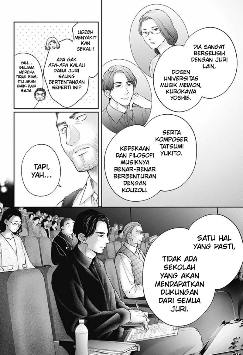 Kono Oto Tomare! Chapter 116