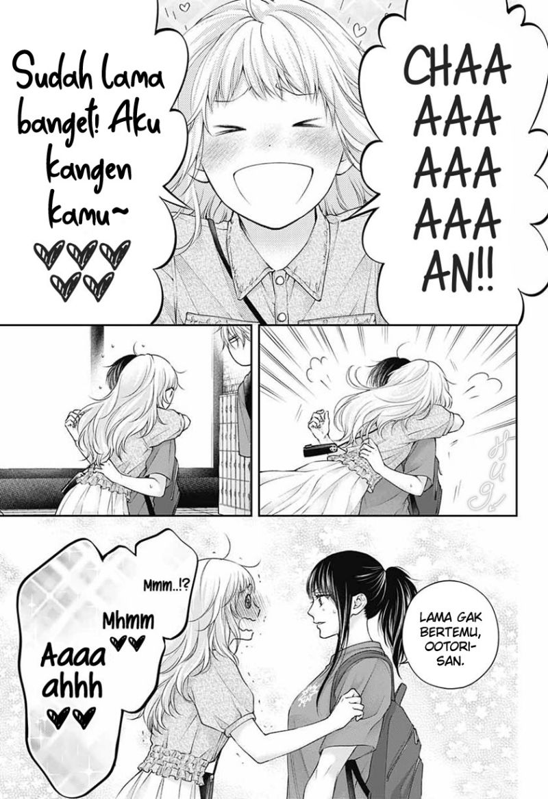 Kono Oto Tomare! Chapter 116