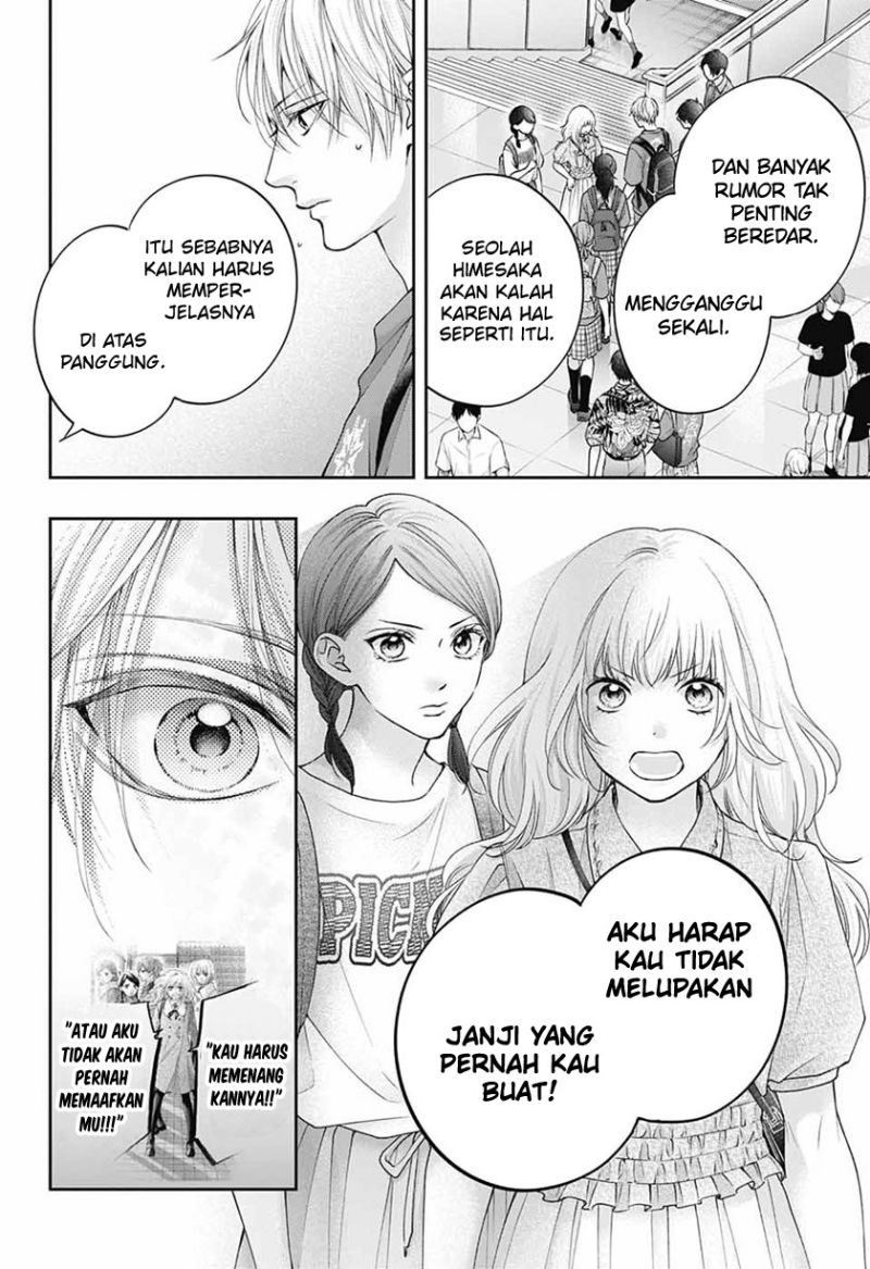 Kono Oto Tomare! Chapter 116