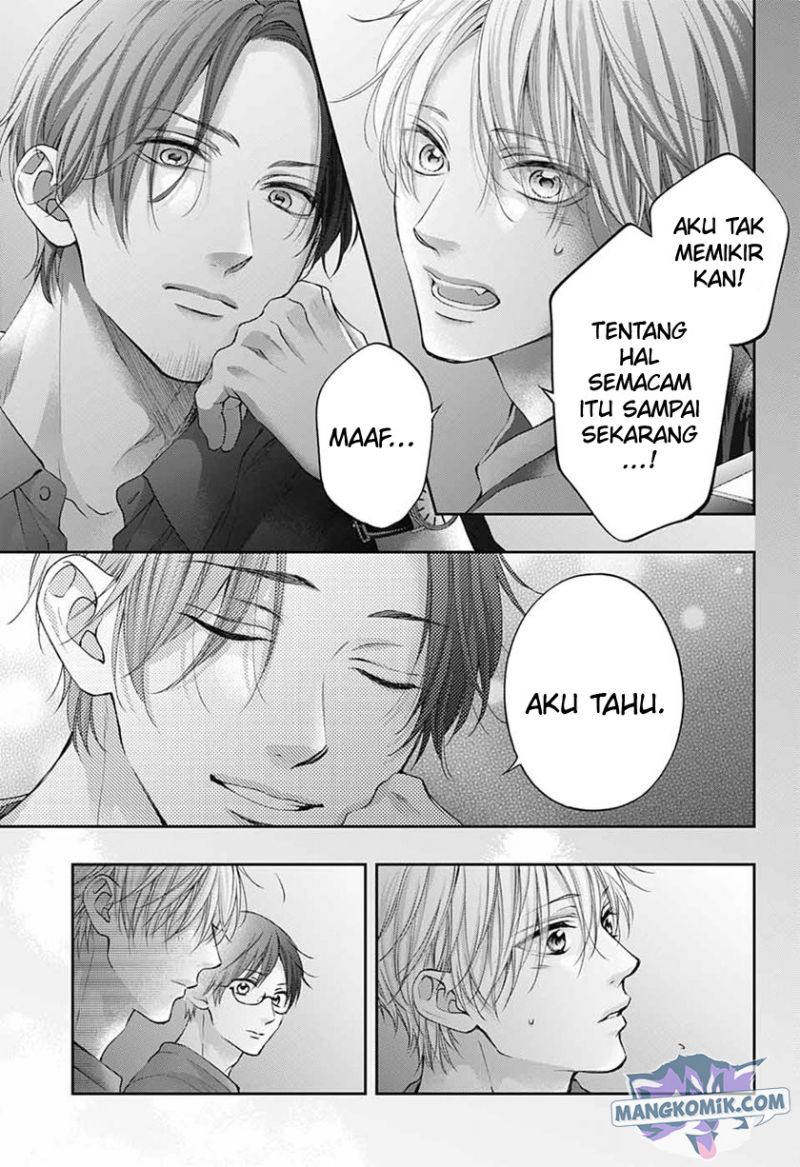 Kono Oto Tomare! Chapter 116