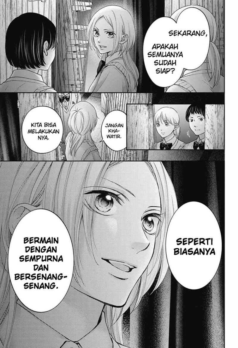 Kono Oto Tomare! Chapter 116