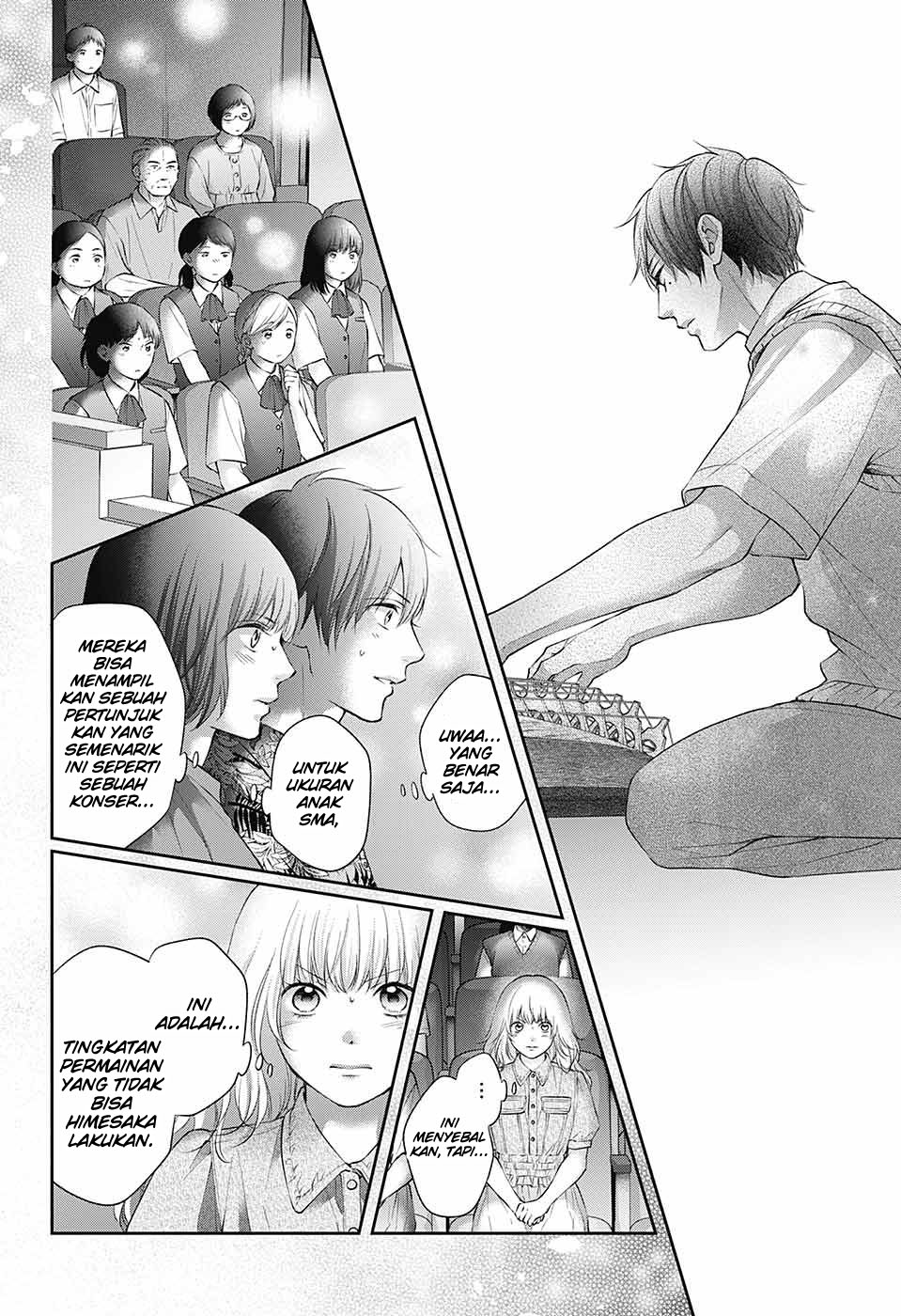 Kono Oto Tomare! Chapter 118