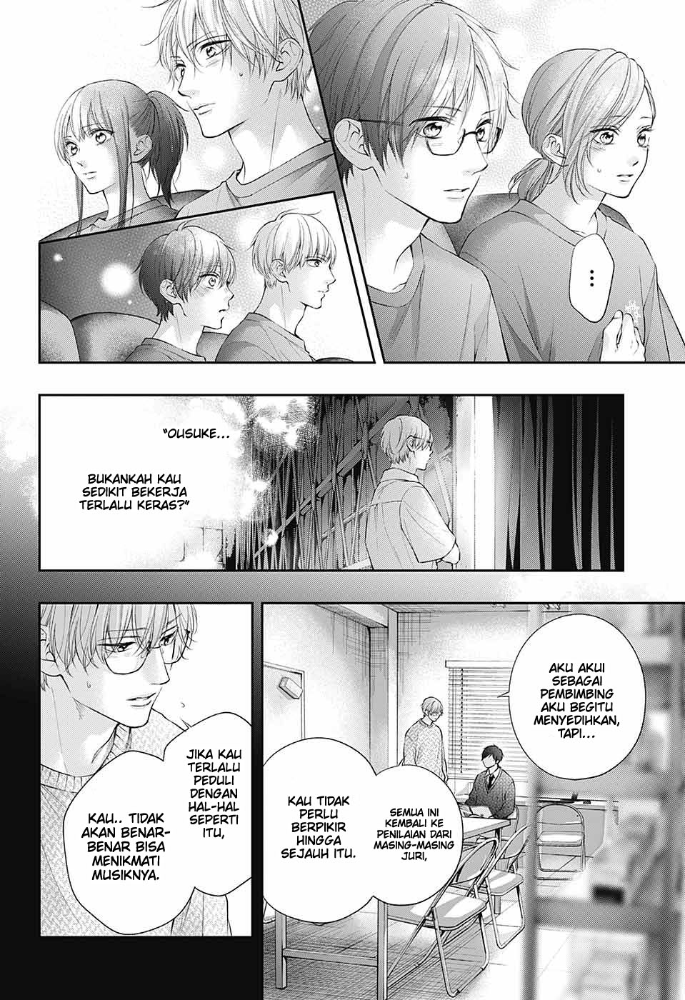 Kono Oto Tomare! Chapter 118