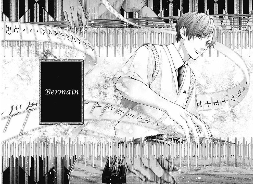 Kono Oto Tomare! Chapter 118