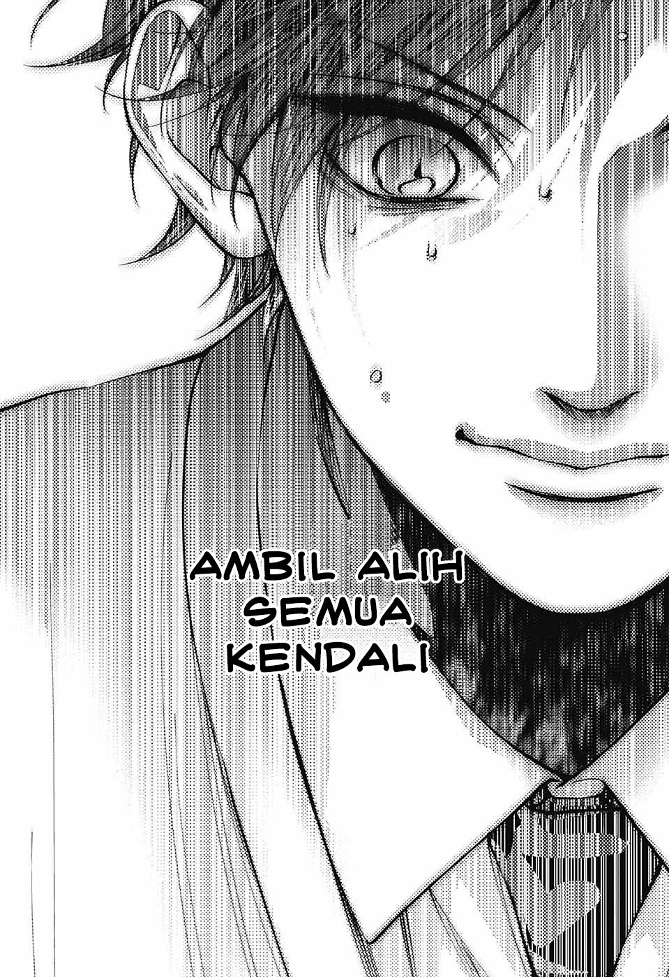 Kono Oto Tomare! Chapter 118