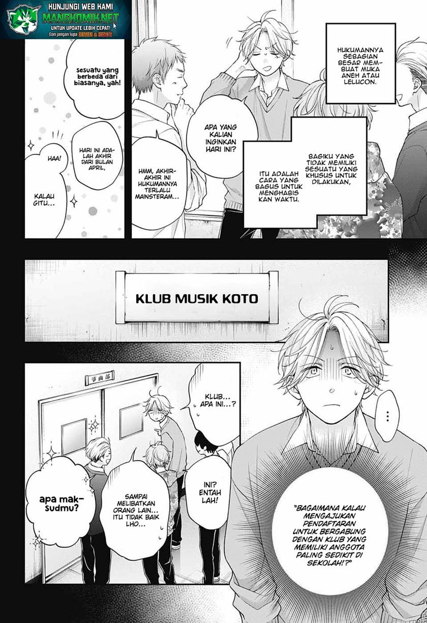 Kono Oto Tomare! Chapter 121