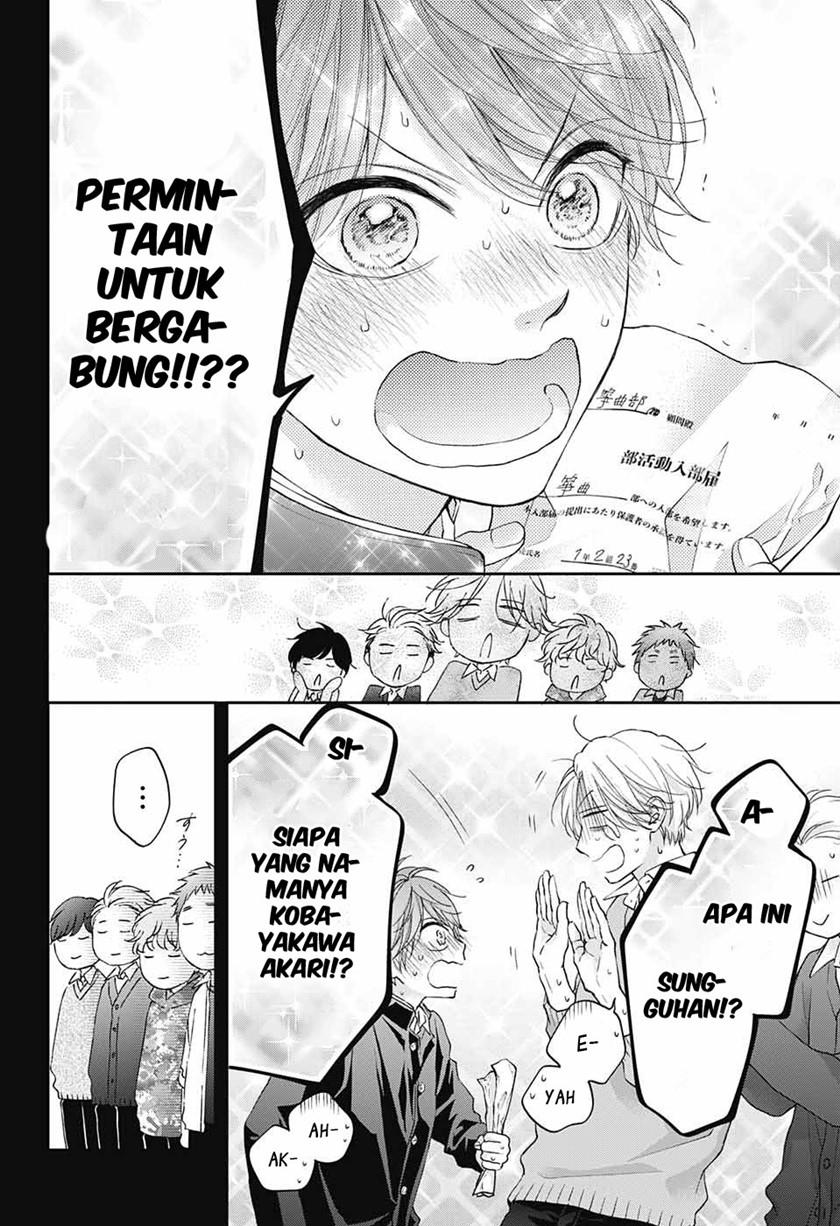 Kono Oto Tomare! Chapter 121