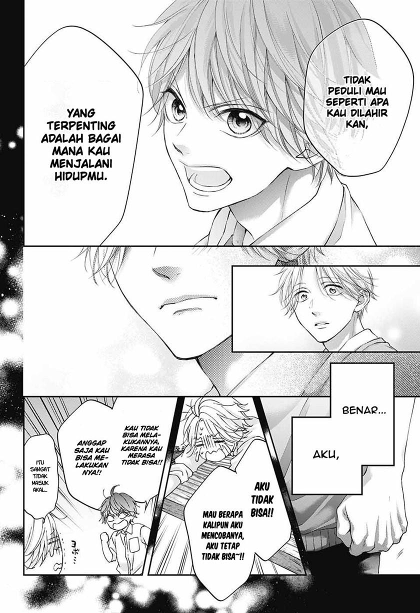 Kono Oto Tomare! Chapter 121