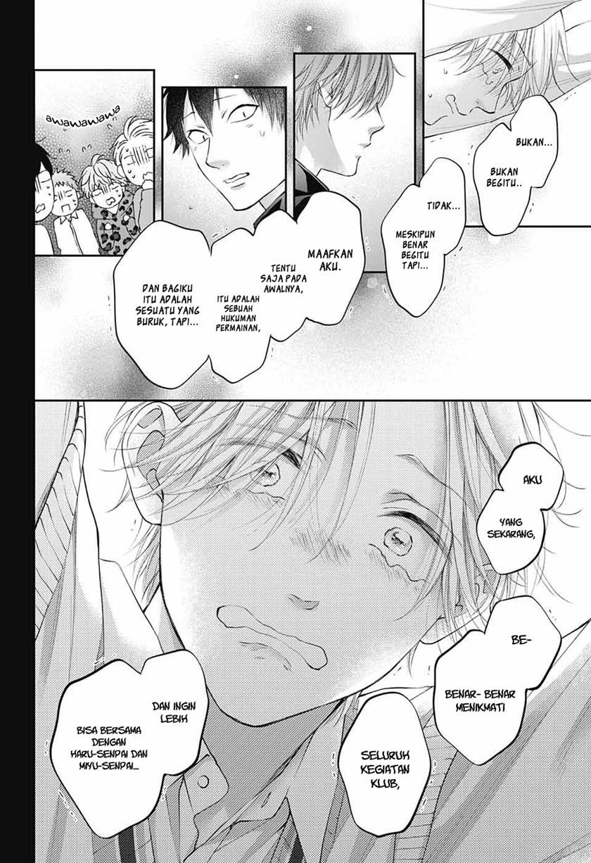 Kono Oto Tomare! Chapter 121