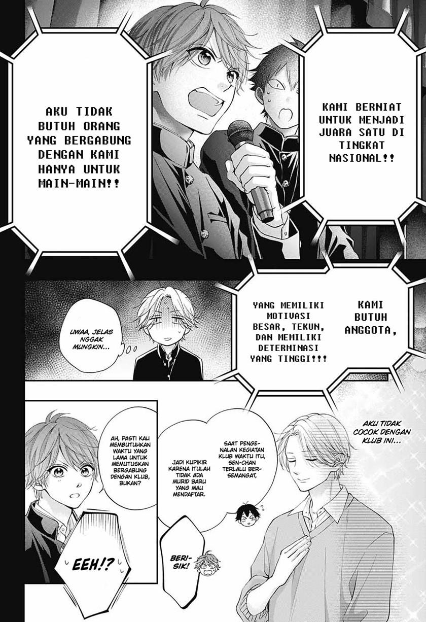 Kono Oto Tomare! Chapter 121