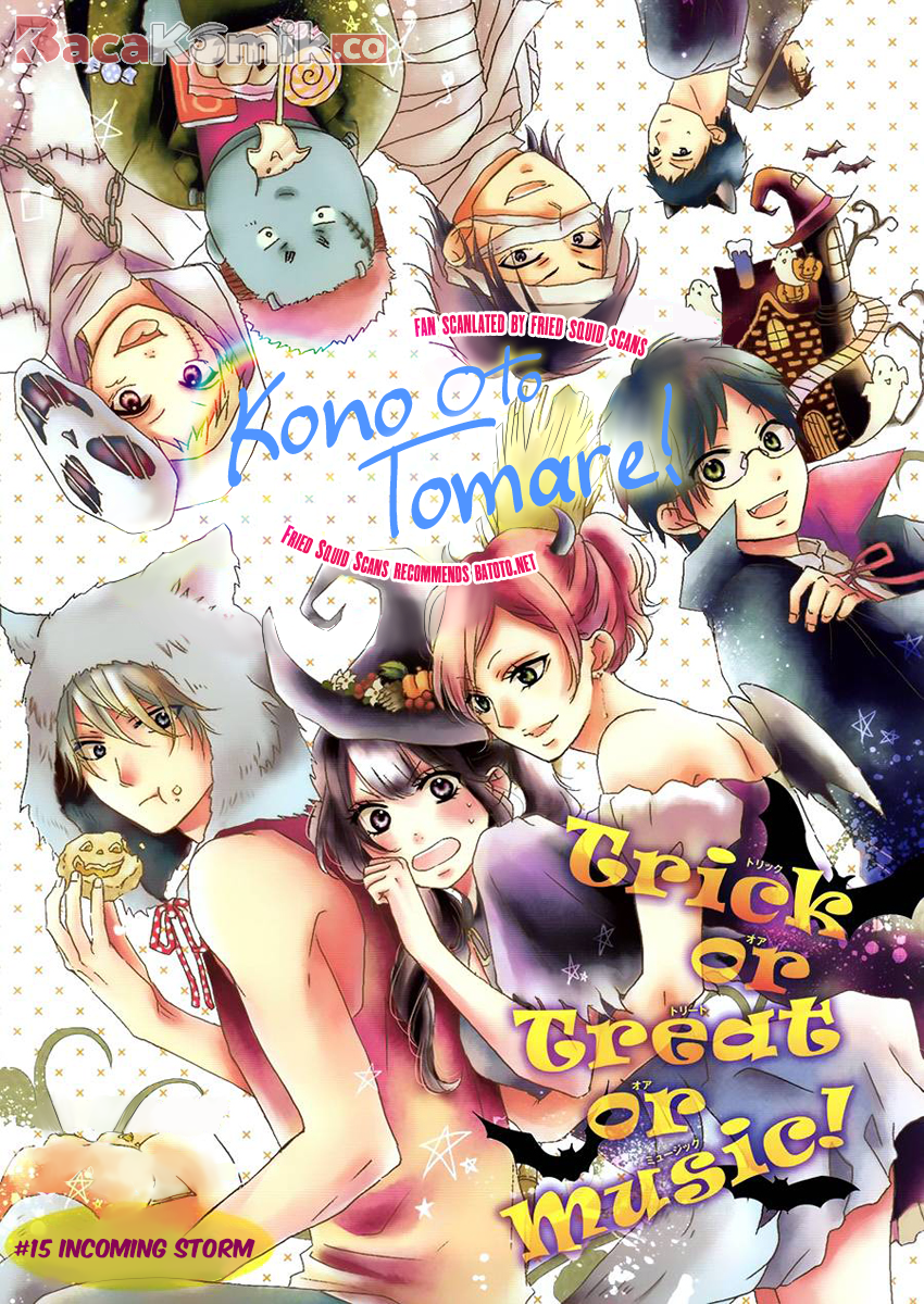 Kono Oto Tomare! Chapter 15