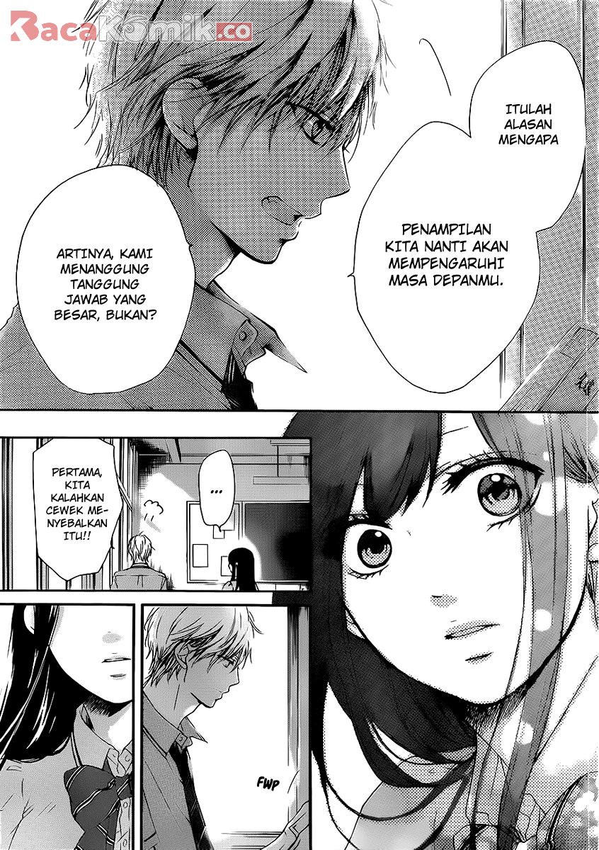 Kono Oto Tomare! Chapter 15