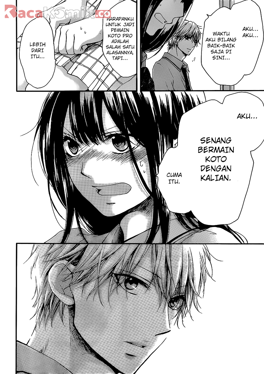 Kono Oto Tomare! Chapter 15