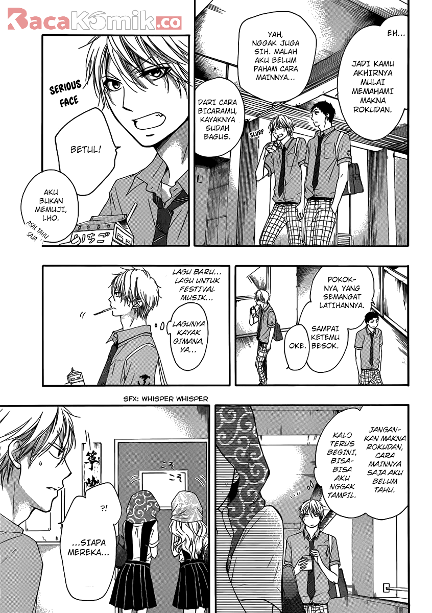 Kono Oto Tomare! Chapter 15