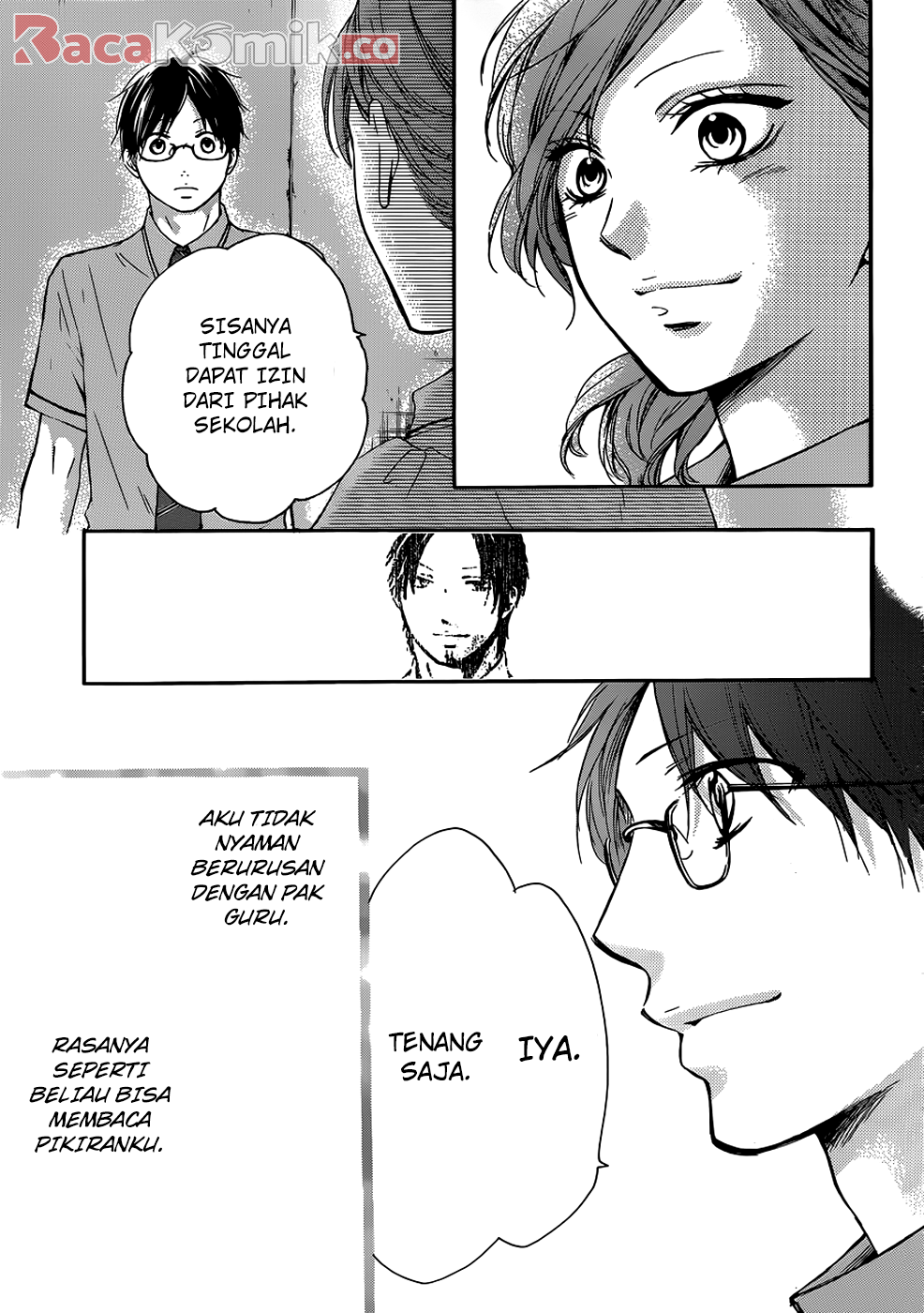 Kono Oto Tomare! Chapter 18