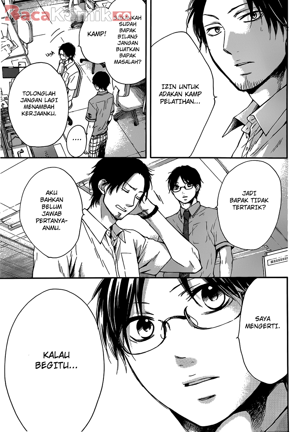 Kono Oto Tomare! Chapter 18